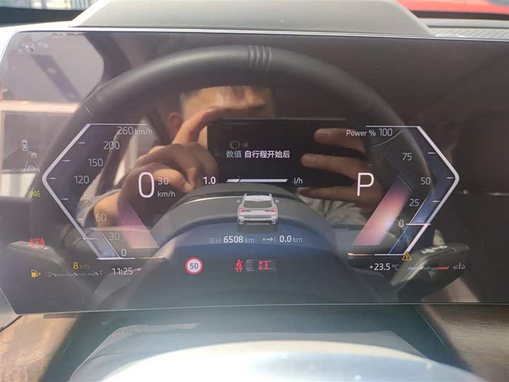 Фото 12 - BMW X1