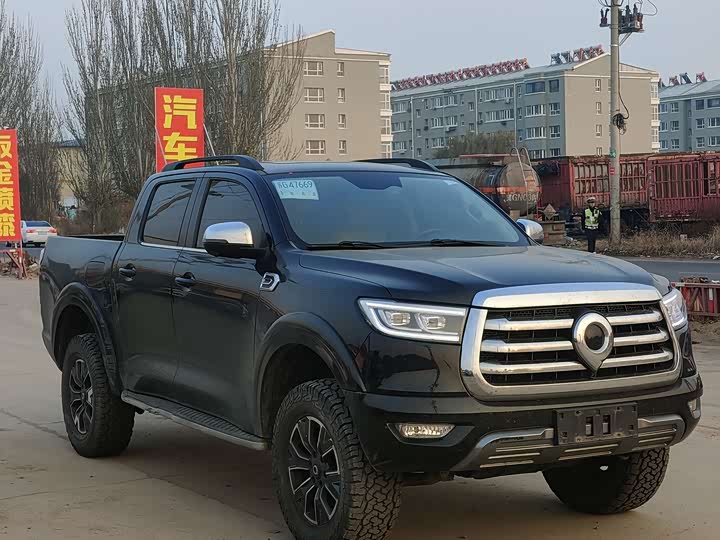 Фото 2 - Great Wall Pao