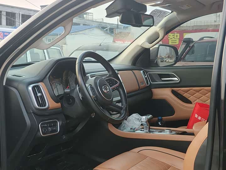 Фото 4 - Great Wall Pao