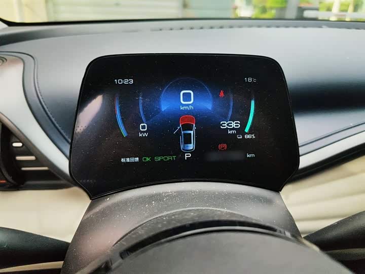 Фото 4 - BYD Yuan Plus