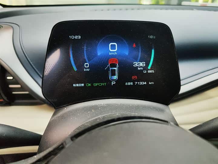 Фото 5 - BYD Yuan Plus