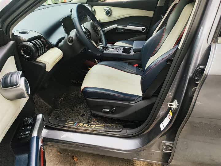 Фото 8 - BYD Yuan Plus