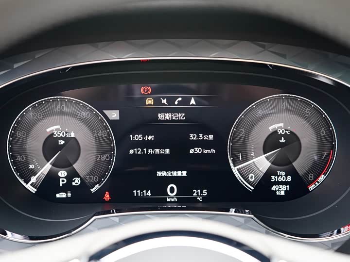 Фото 12 - Bentley Bentayga