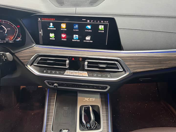 Фото 14 - BMW X5