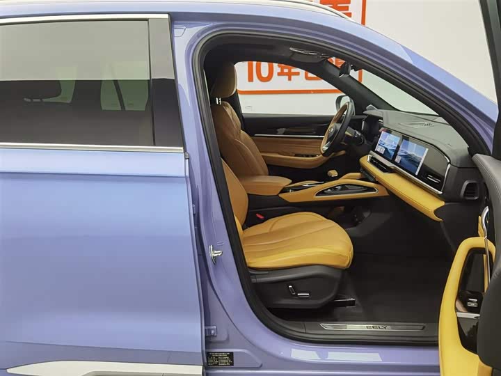 Фото 23 - Geely Monjaro L Hybrid