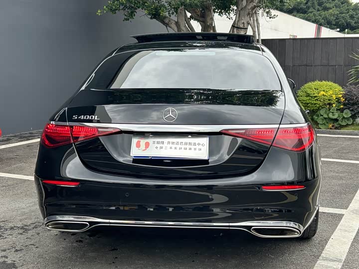 Фото 18 - Mercedes-Benz S-Class