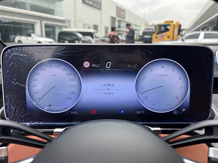 Фото 7 - Mercedes-Benz S-Class