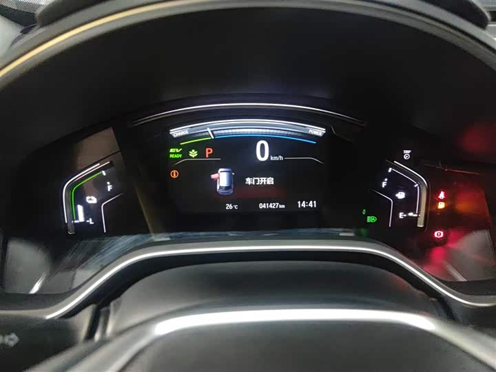 Фото 12 - Honda CR-V