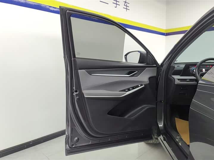 Фото 7 - Changan CS75 Plus