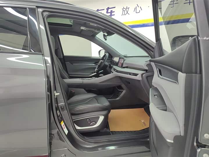 Фото 8 - Changan CS75 Plus