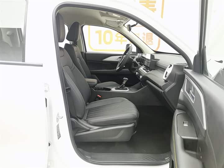 Фото 23 - Great Wall King Kong Poer