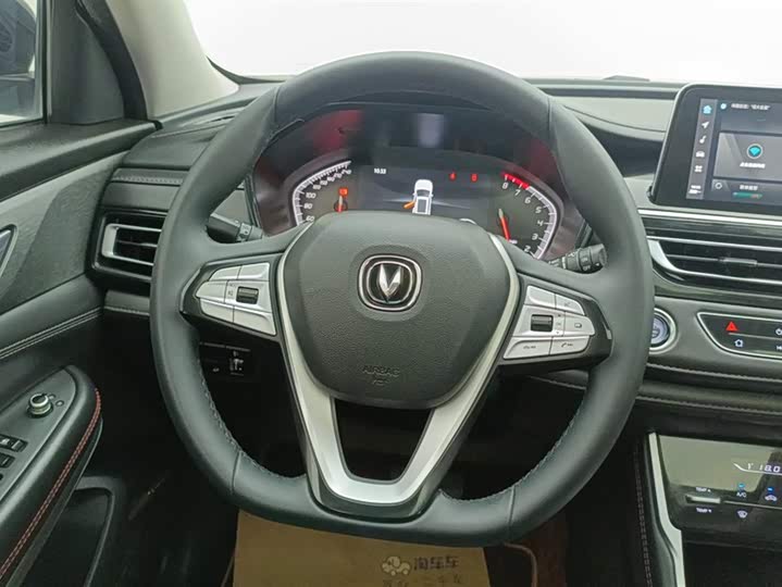 Фото 15 - Changan CS75