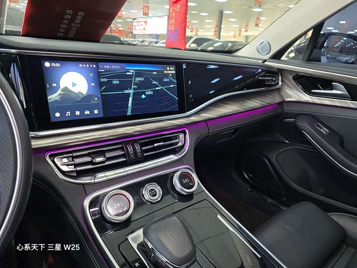 Фото 12 - Hongqi H9