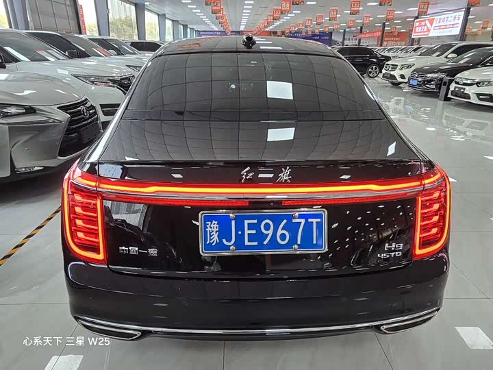 Фото 18 - Hongqi H9