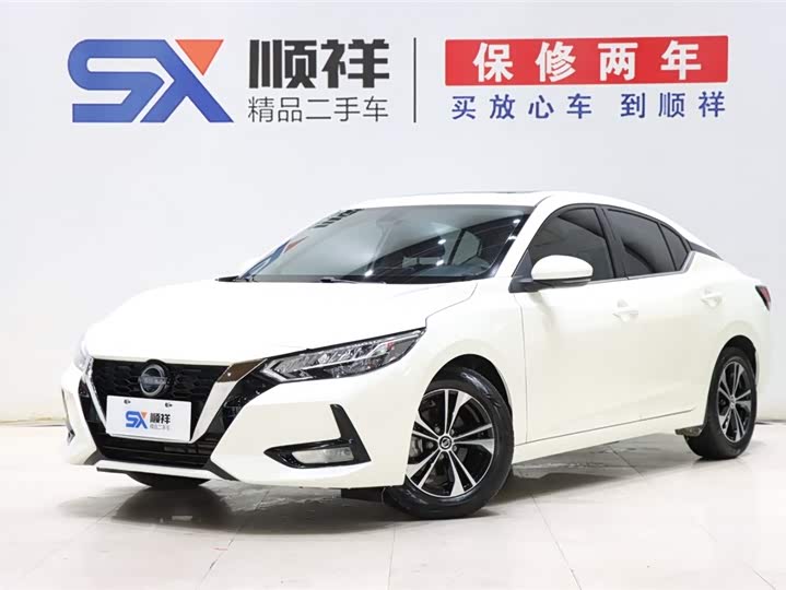 Фото 1 - Nissan Sylphy