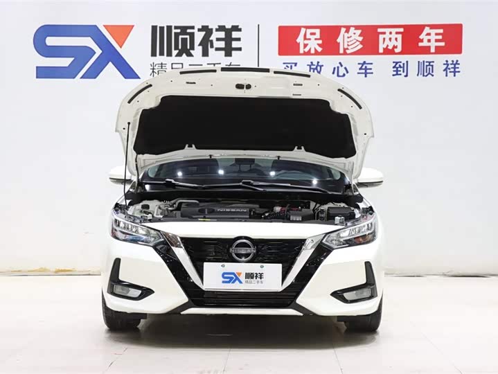 Фото 18 - Nissan Sylphy