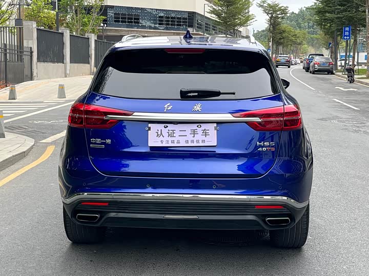 Фото 6 - Hongqi HS5