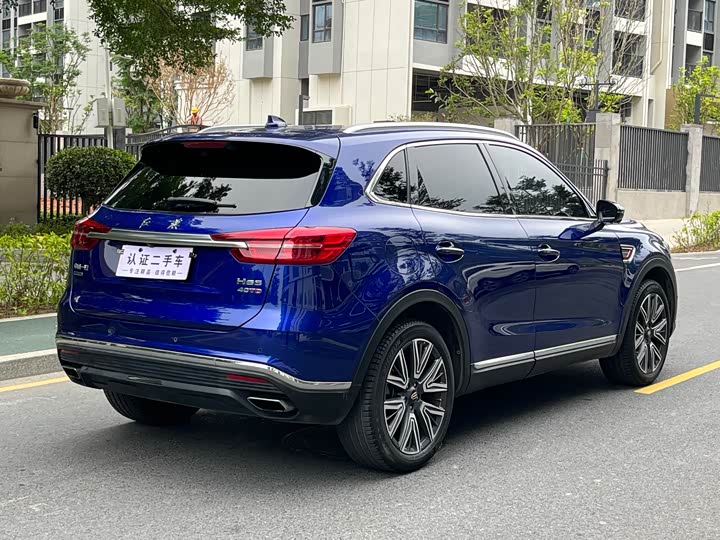 Фото 7 - Hongqi HS5