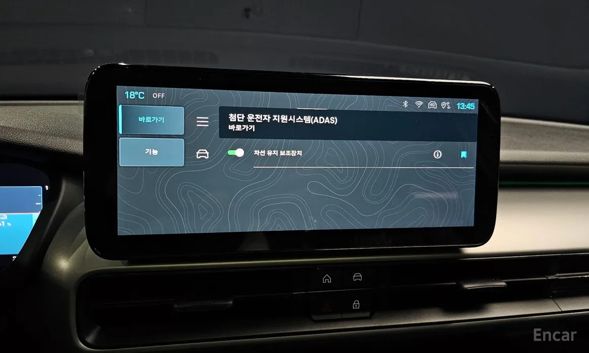 Фото 18 - Jeep Avenger