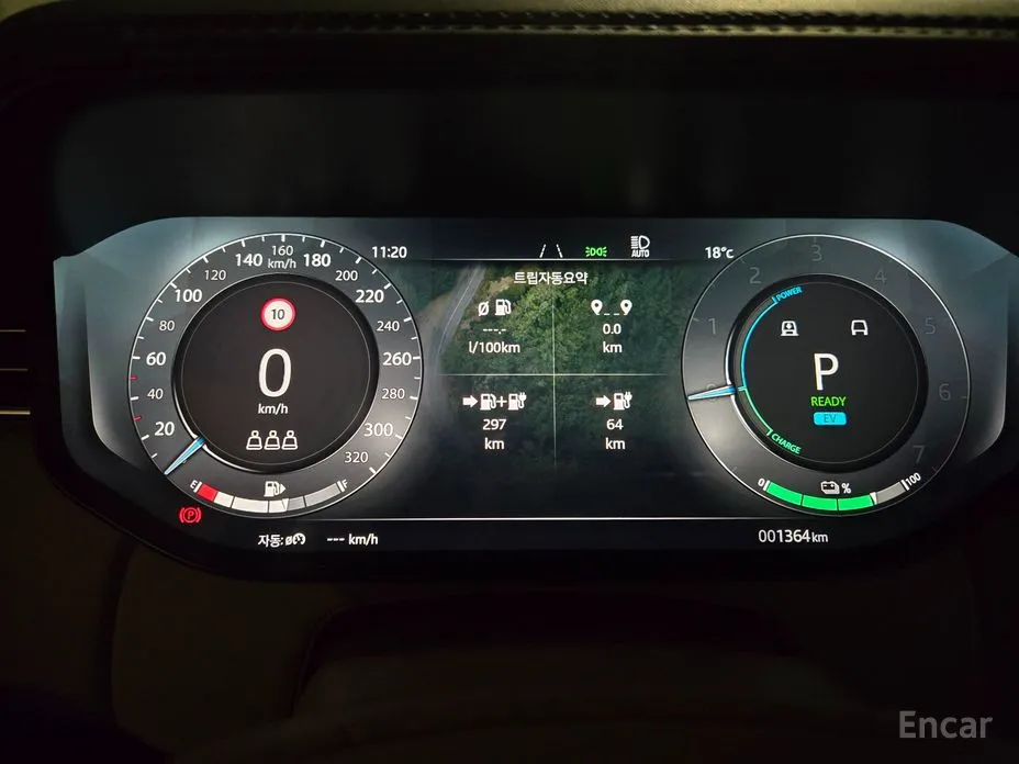 Фото 7 - Land Rover Range Rover