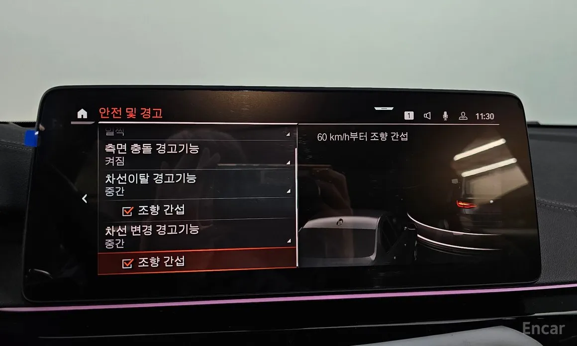 Фото 16 - BMW Gran Turismo