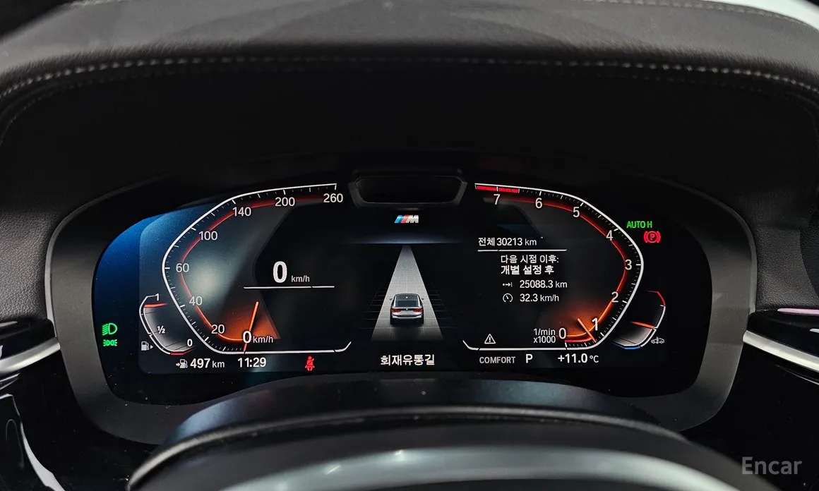 Фото 8 - BMW Gran Turismo