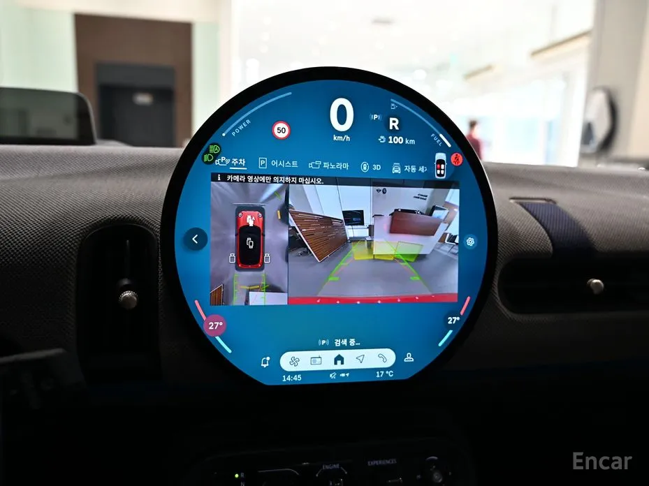 Фото 15 - Mini Cooper