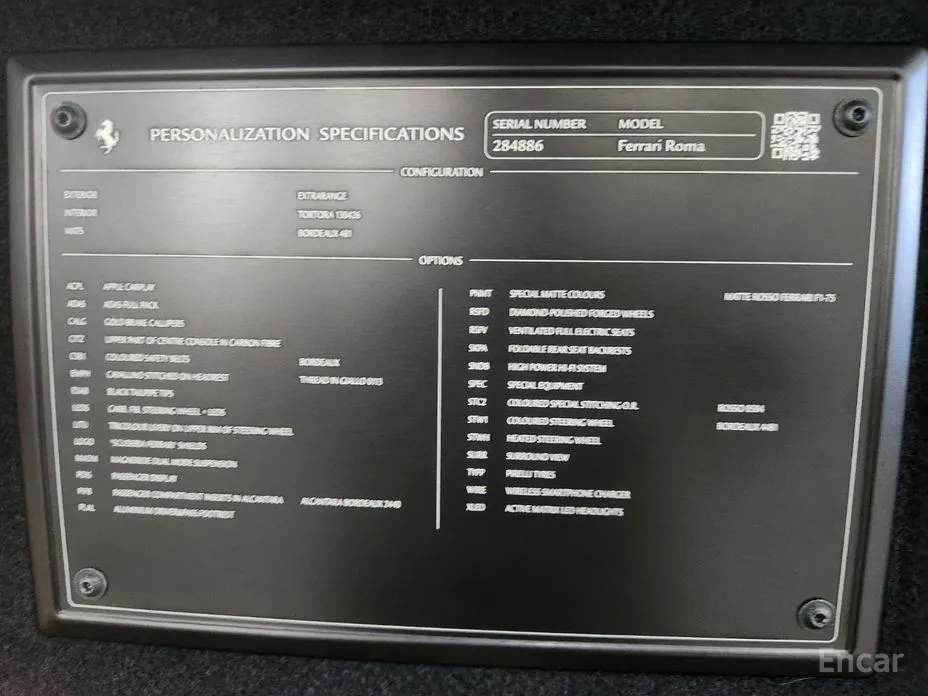 Фото 20 - Ferrari Roma