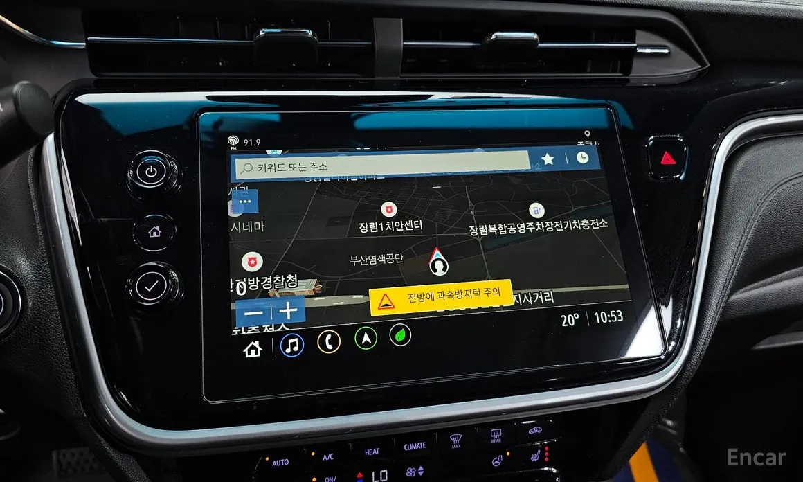 Фото 14 - Chevrolet Bolt EV