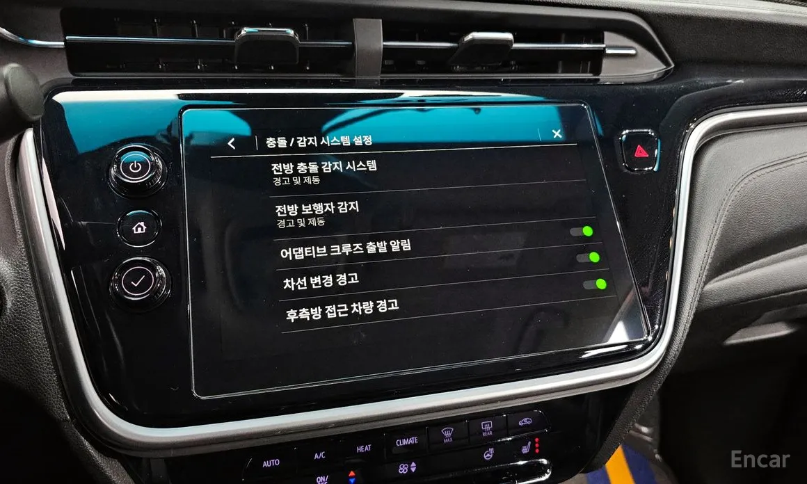 Фото 17 - Chevrolet Bolt EV