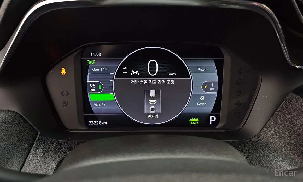 Фото 8 - Chevrolet Bolt EV