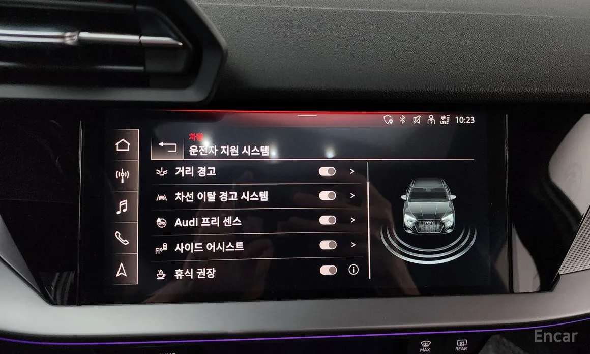 Фото 17 - Audi A3