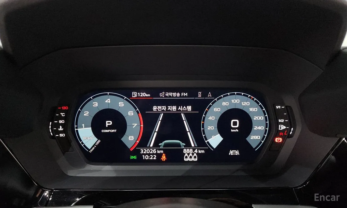 Фото 8 - Audi A3