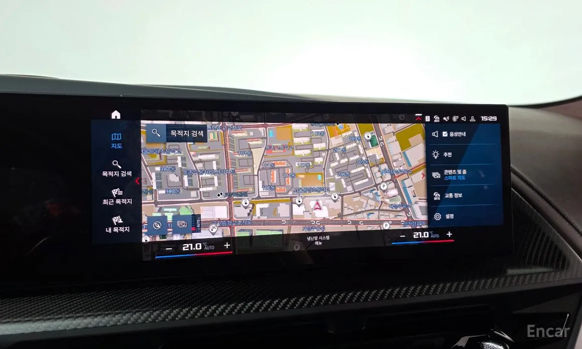 Фото 14 - BMW XM