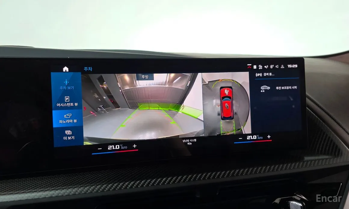 Фото 15 - BMW XM