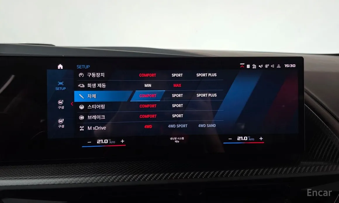 Фото 17 - BMW XM