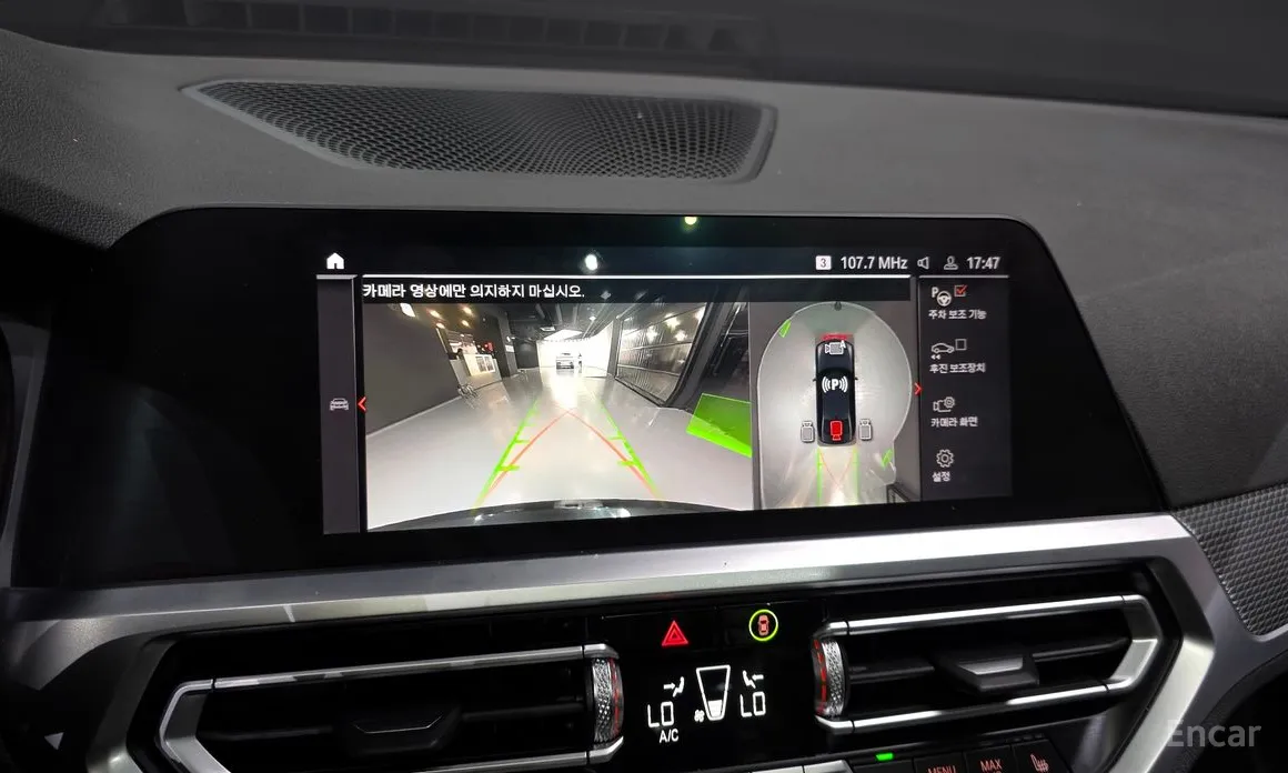 Фото 15 - BMW 3 Series