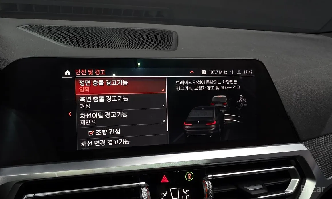 Фото 16 - BMW 3 Series