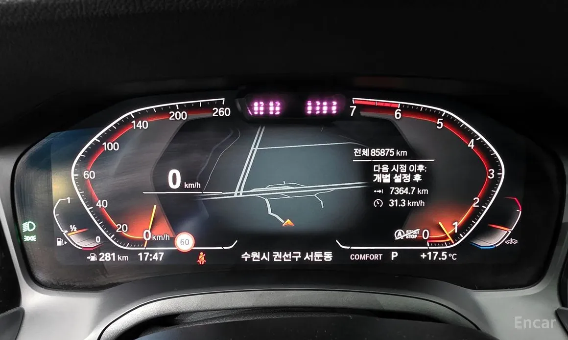 Фото 8 - BMW 3 Series