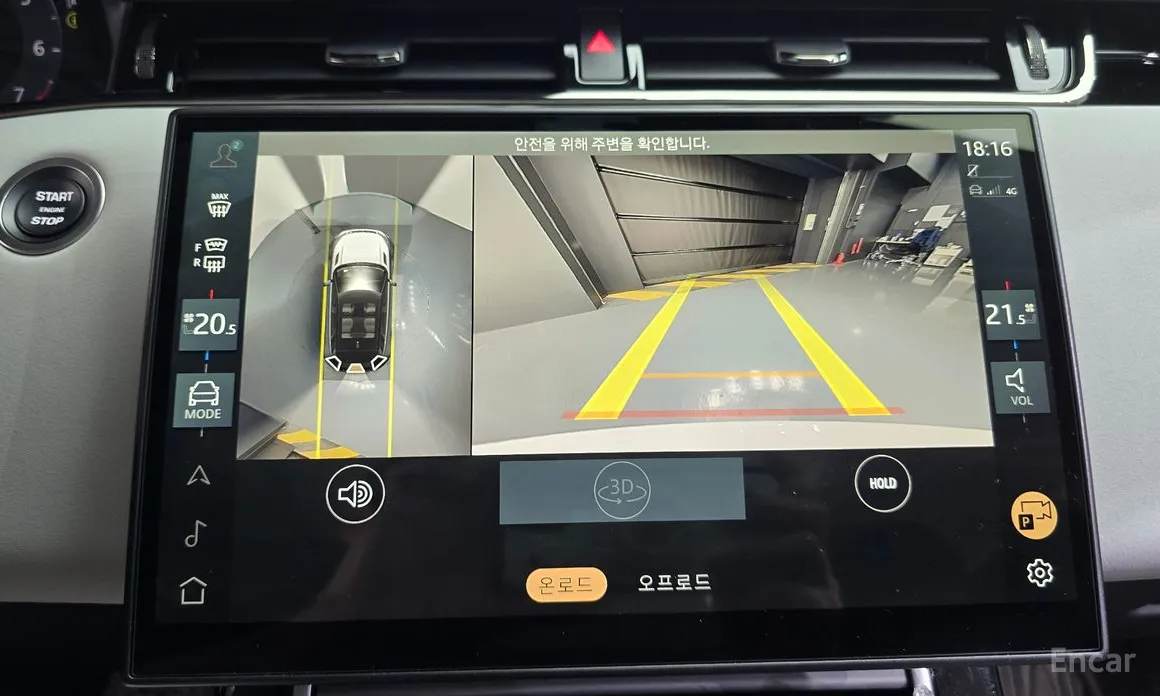 Фото 15 - Land Rover Range Rover Evoque