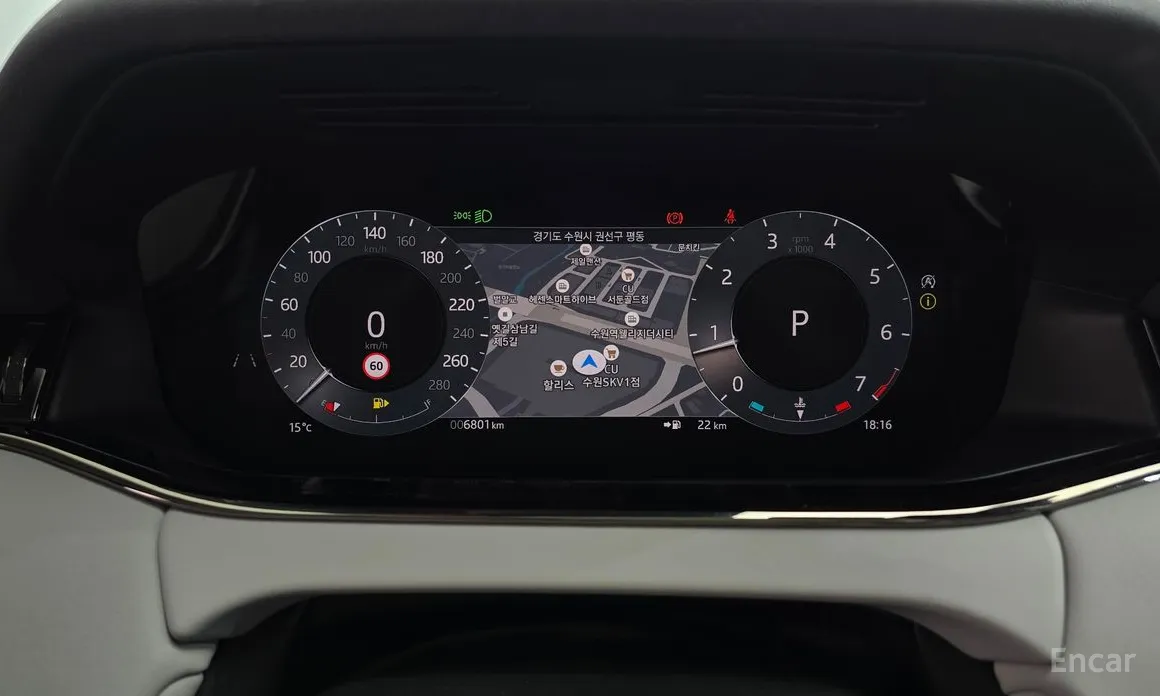 Фото 8 - Land Rover Range Rover Evoque