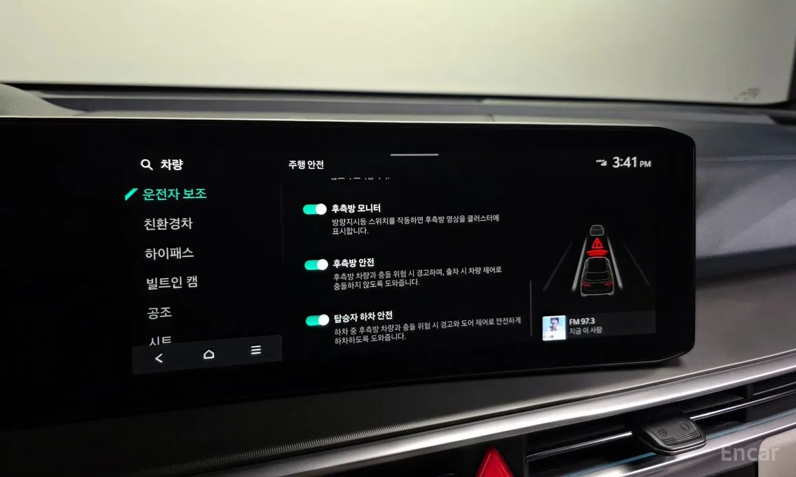 Фото 16 - Kia Sorento