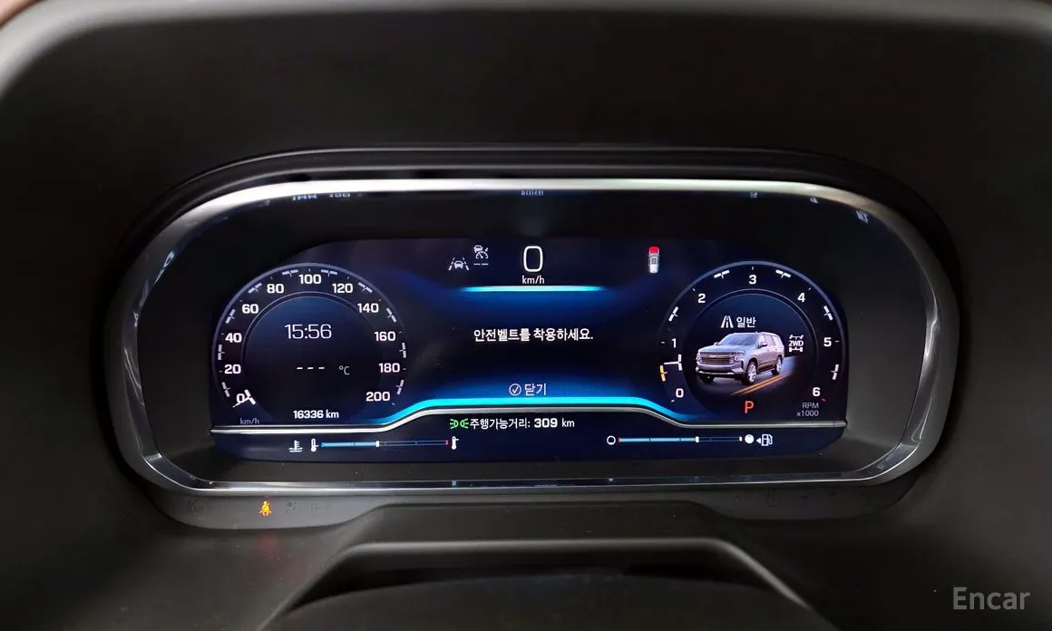 Фото 6 - Chevrolet Tahoe