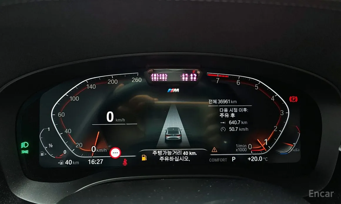 Фото 8 - BMW Gran Turismo