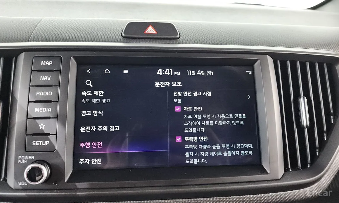 Фото 17 - Kia Ray