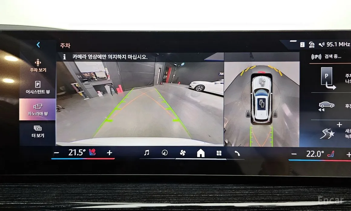 Фото 15 - BMW X5