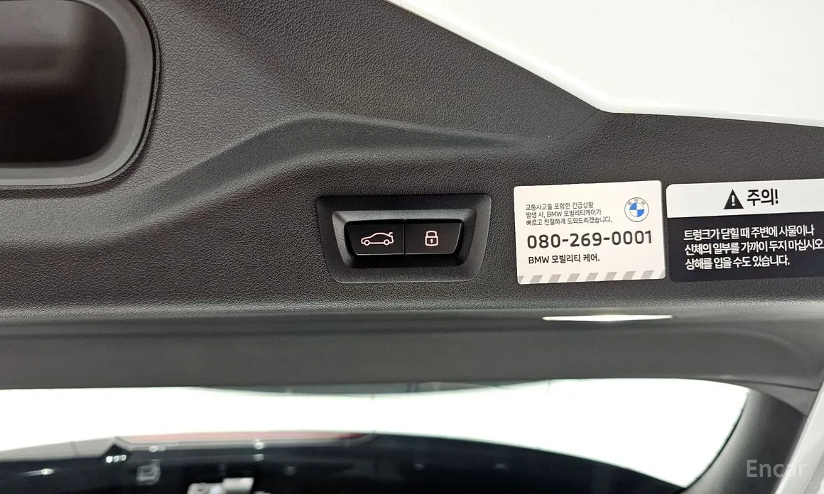 Фото 20 - BMW X5