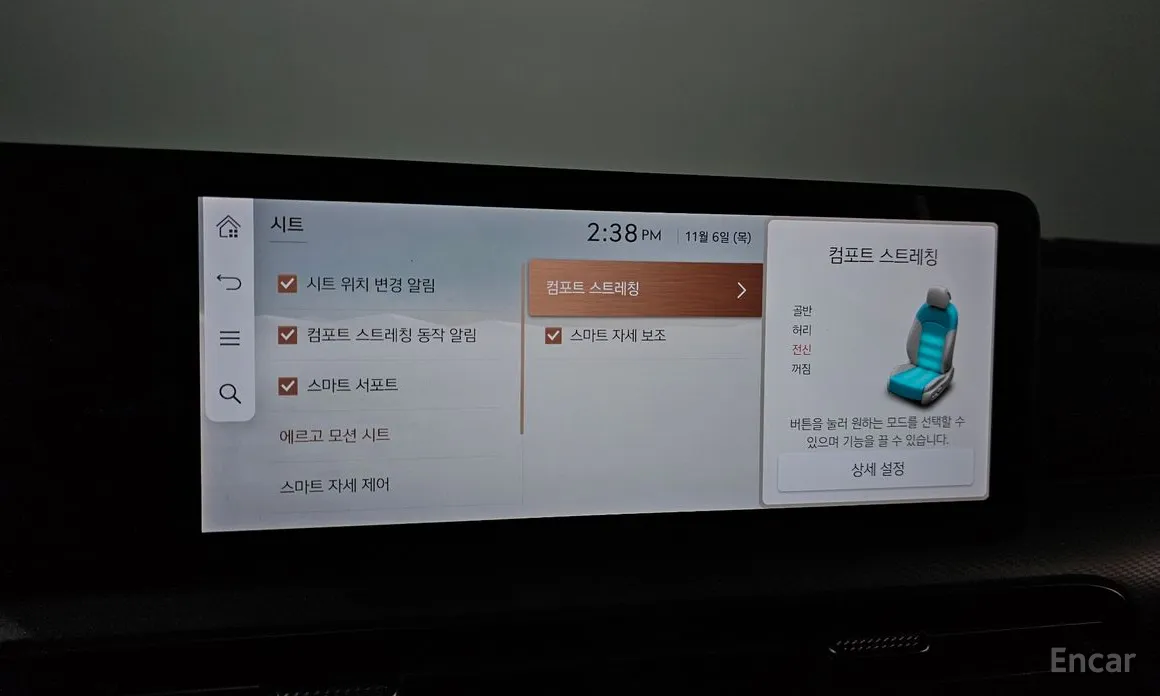 Фото 18 - Genesis GV60