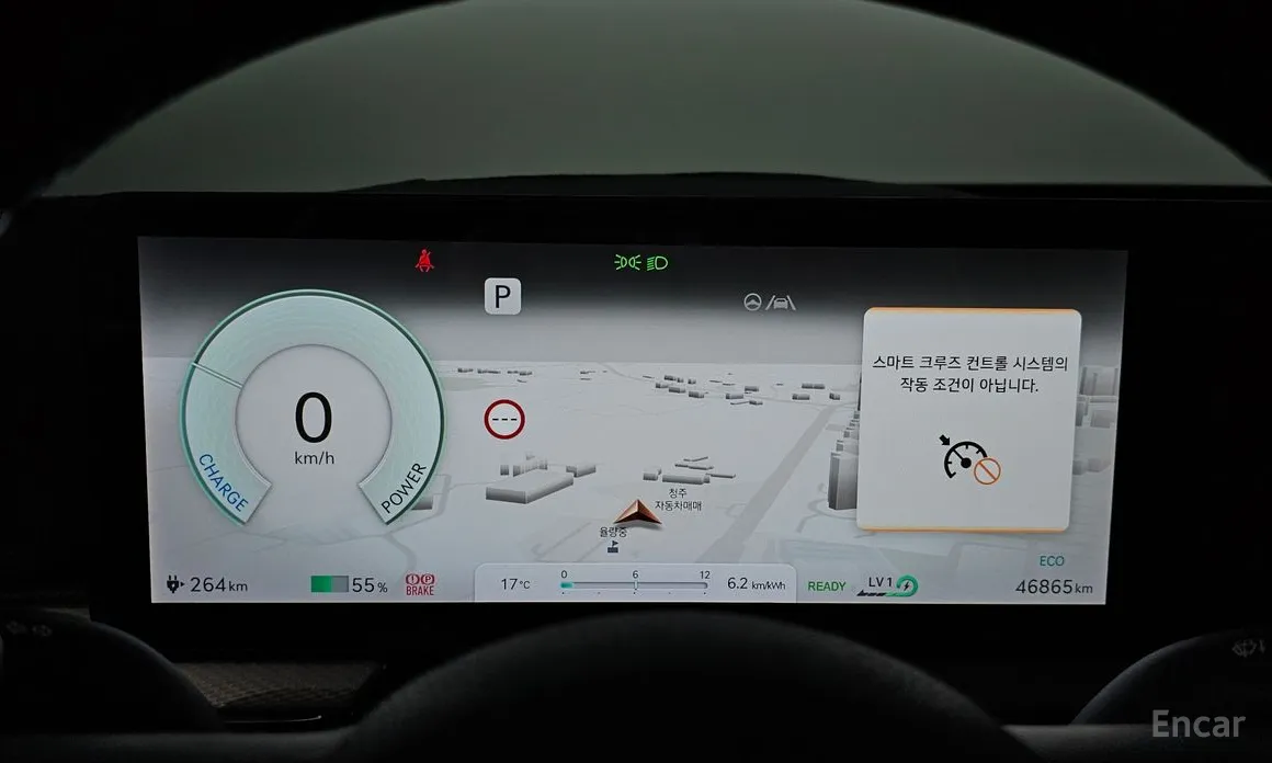 Фото 8 - Genesis GV60