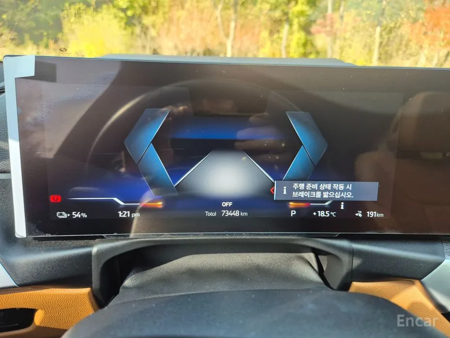 Фото 11 - BMW i4